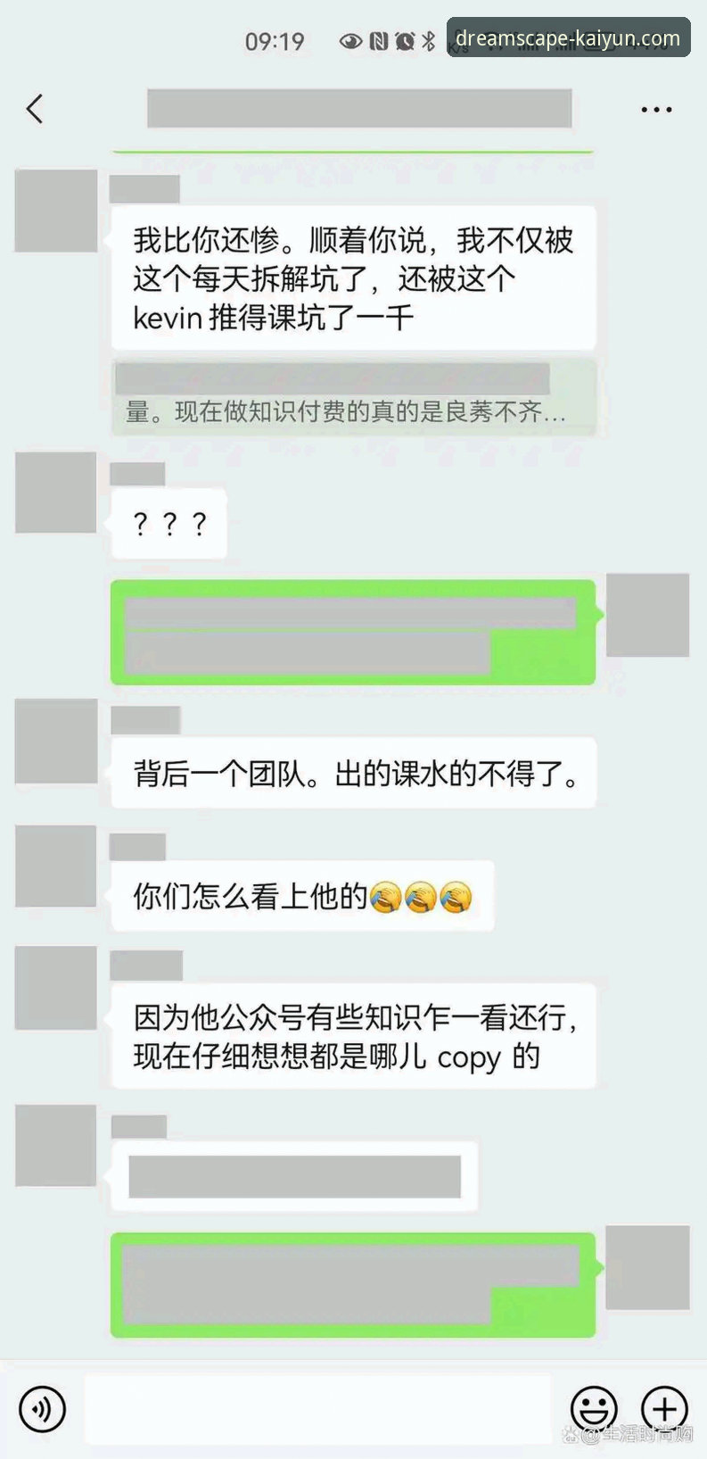 老用户亲测：开云官网优惠常见问题避坑指南与实战心得